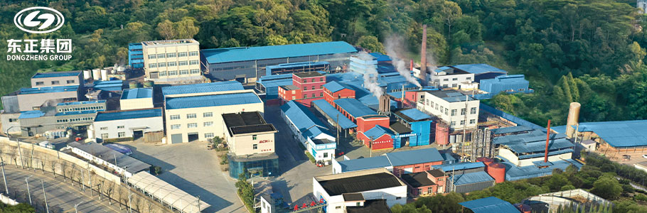 高纯度柠檬酸铬生产厂家-东正化工集团.jpg